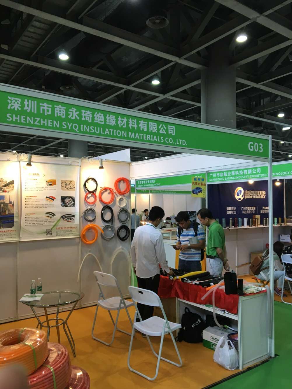 QQ圖片（piàn）20160613085223.jpg